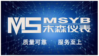 洛陽(yáng)魯威窯爐提供專(zhuān)業(yè)的 實(shí)驗(yàn)電爐 真空爐 箱式爐 管式爐真正形成一條龍服務(wù)體系